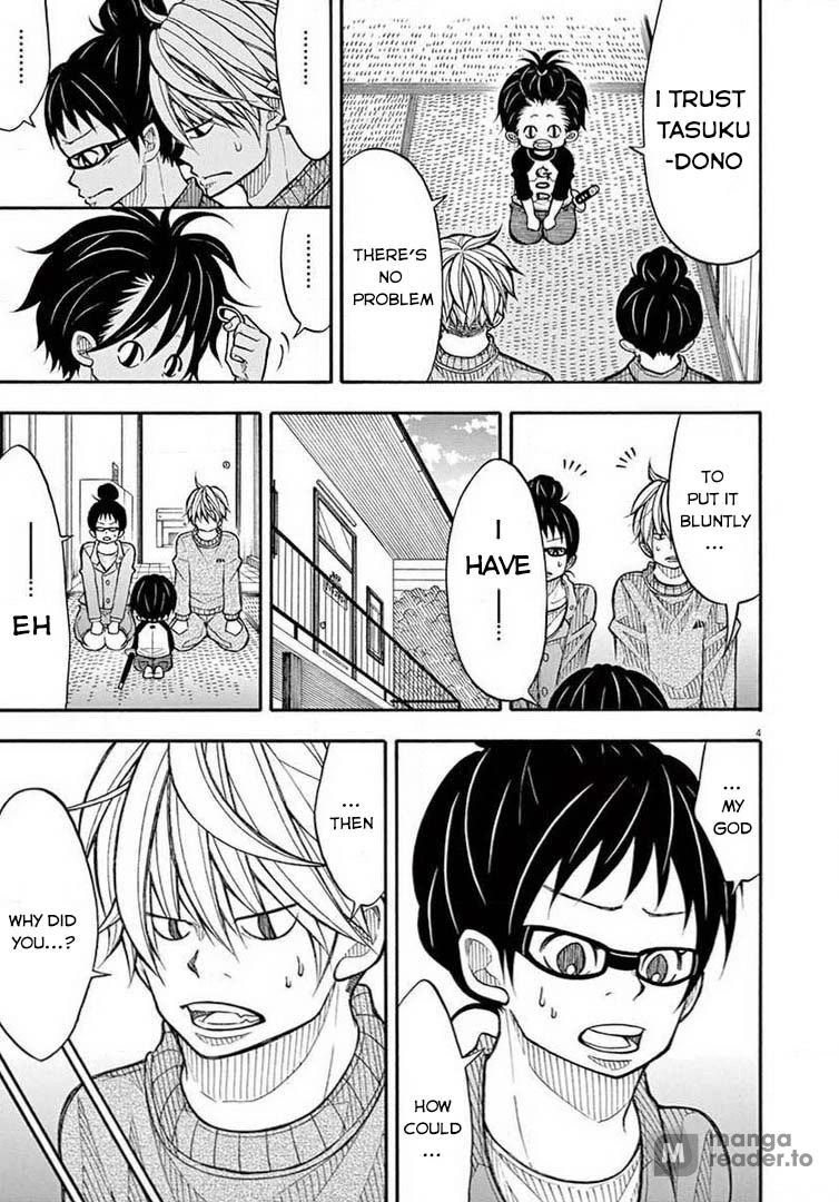 Kotaro Lives Alone, Chapter 52 image 04